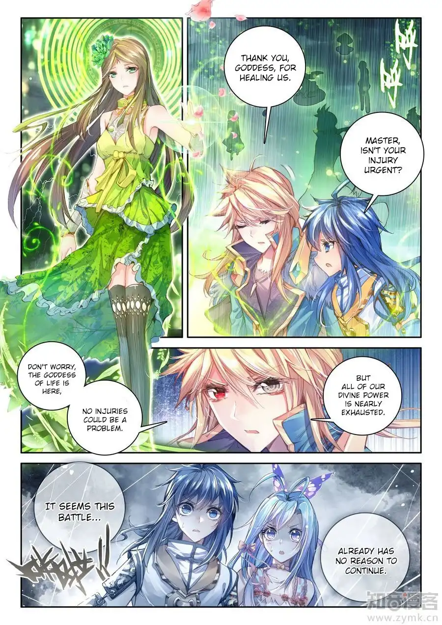 Soul Land - Legend of The Gods' Realm Chapter 42 7